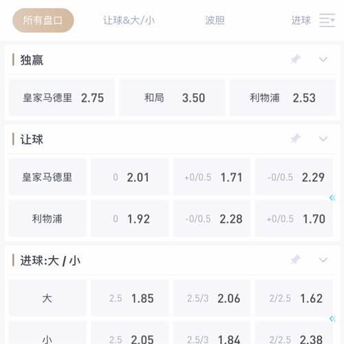 大红鹰娱乐城 SPORTS